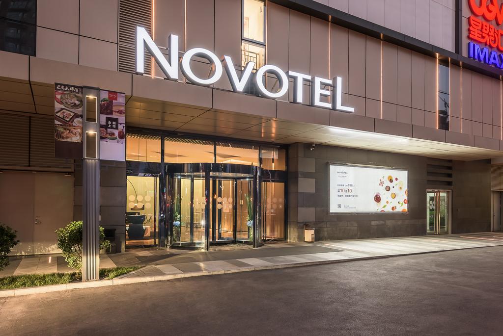 Novotel Xi'an SCPG Exteriér fotografie