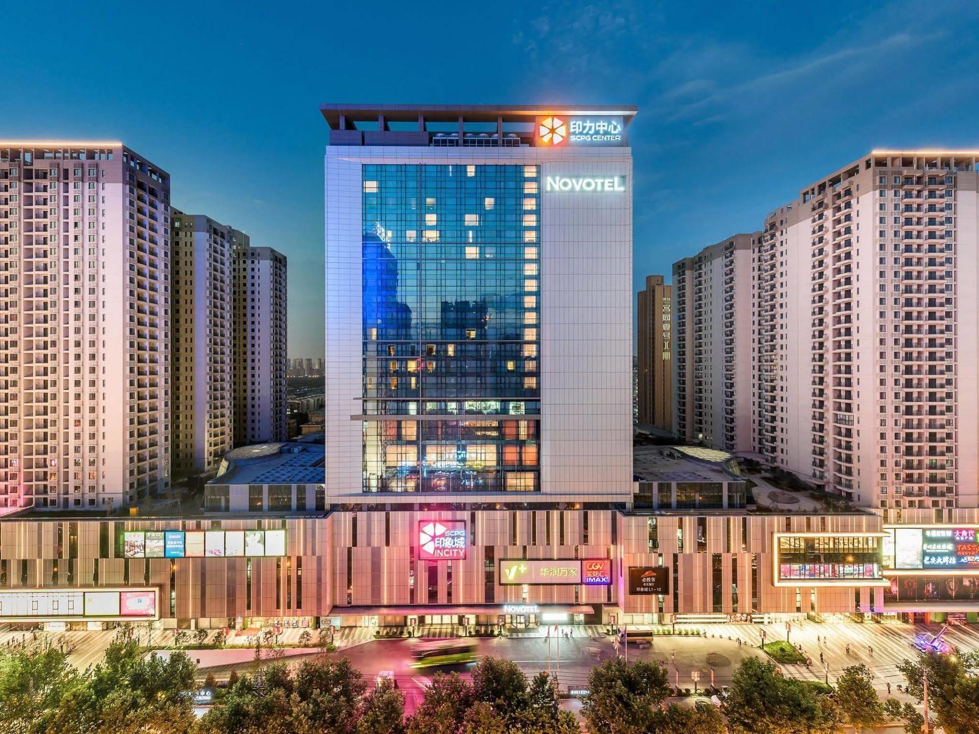 Novotel Xi'an SCPG Exteriér fotografie
